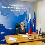 Ирина Рублевская провела прием граждан